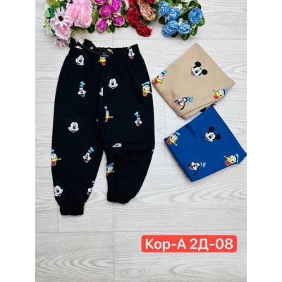 Спортивные брюки #22376898