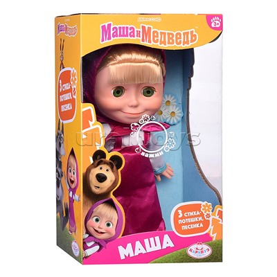 Кукла Маша "Маша и Медведь" 25 см, озвуч, в коробке