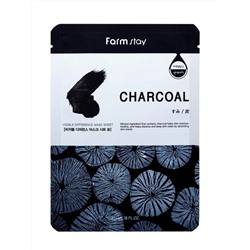 FARMSTAY - МАСКА ТКАНЕВАЯ ДЛЯ ЛИЦА С УГЛЕМ VISIBLE DIFFERENCE MASK SHEET CHARCOAL, 23 ML