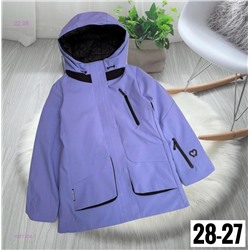 Куртка осень 1981304-1