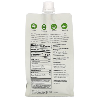 Nutiva, органическое масло авокадо, 100% чистый продукт, 355 мл (12 жидк. унций)