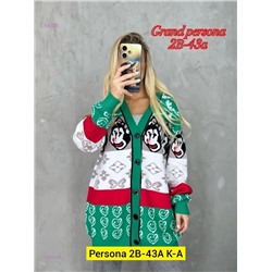 Кардиган бронь 1930448-1