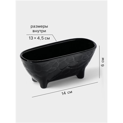 Подставка для губки Magistro Rodos, чёрная