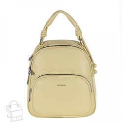Рюкзак женский 670070-1 yellow Velina fabbaino-Safenta/30