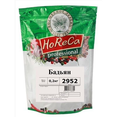 HORECA ПАКЕТ БАДЬЯН 200 г