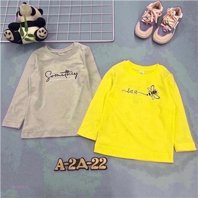 Кофта 1843664-1