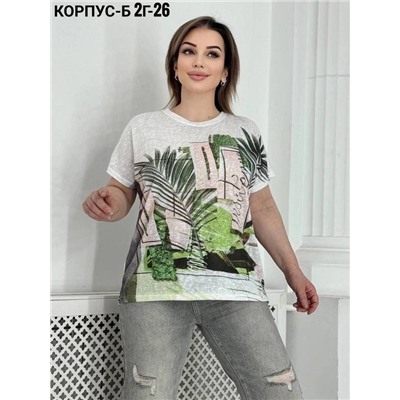Футболка женская