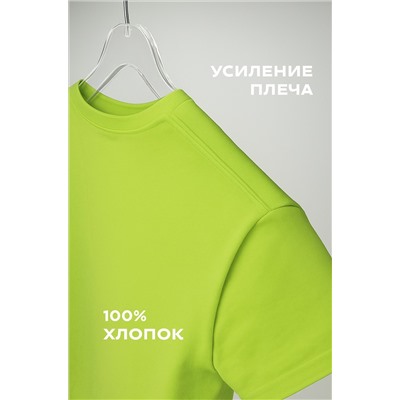 Детская однотонная футболка Happyfox