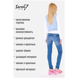 Джинсы SEVEN7ORIGINAL, 1093050