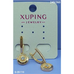 Серьги #23110596