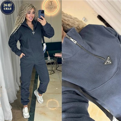 Артикул #23056391