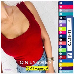 Футболка 1983889-5