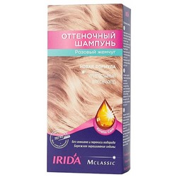 Оттеночный шампунь IRIDA Розовый жемчуг, 75 мл