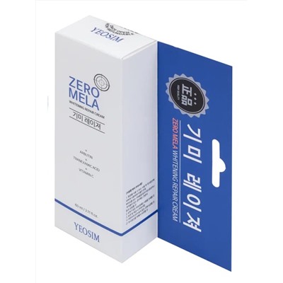 YEOSIM Осветляющий крем для лица с арбутином, транексамовой кислотой и витамином C / Zero Mela Whitening Repair Cream, 60 мл 28051