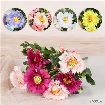 Цветок искусственный 33 см / W241 /уп 2/600/