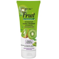 FRUIT Therapy Матирующая ПЕНКА-ПРАЙМЕР для умывания с КОСТОЧКАМИ КИВИ, 200 мл., туба/15