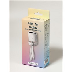 Керлер для ресниц, электрический, USB, 13 см, белый