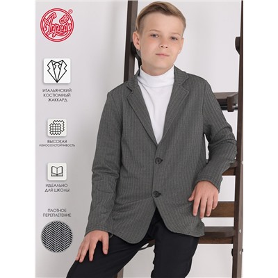 Апрель Пиджак 1ПДИД4483176