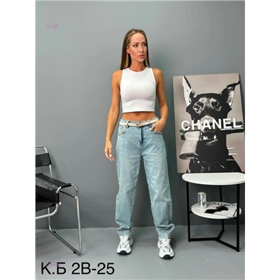 Джинсы 1981139-1