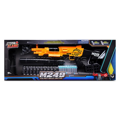 Автомат "Захват" с мягкими полимерными пулями, цвет жёлтый, в коробке