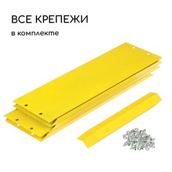 Клумба оцинкованная, d=140 см, высота бортика 15 см, жёлтая, Greengo