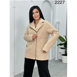 Куртка 2058147-1