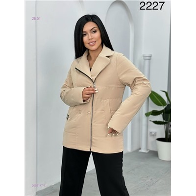 Куртка 2058147-1
