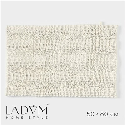 Коврик для дома LaDо́m, букли, плотность 1900 г, 50×80 см, белый