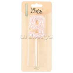 Свеча Цифра, 9 Воздушный жемчуг, на шпажке, Нежно-розовый, Перламутр, 6 см, 1 шт. с держат.