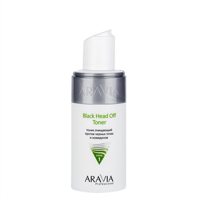 ARAVIA Professional Тоник очищающий против черных точек и комедонов для жирной и проблемной кожи Black Head Off Toner, 150 мл/6