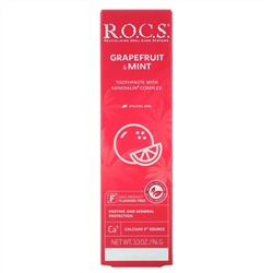 R.O.C.S., зубная паста со вкусом грейпфрута и мяты, 94 г (3,3 унции)