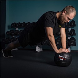 Медицинбол ONLYTOP, 9 кг, d=29 см