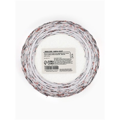 Лента атласная «С Новым годом!», 25 мм, 23±1 м, белая