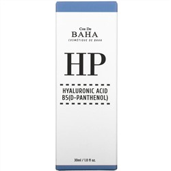 Cos De BAHA, HP, сыворотка с гиалуроновой кислотой B5 (D-пантенол), 30 мл (1 жидк. унция)