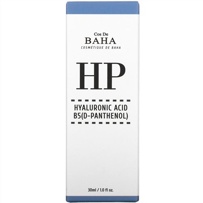 Cos De BAHA, HP, сыворотка с гиалуроновой кислотой B5 (D-пантенол), 30 мл (1 жидк. унция)