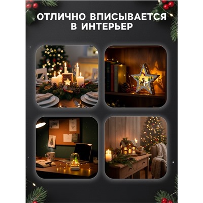 Светодиодная фигура под куполом «Щелкунчик» 6×9.5×6 см, дерево, батарейки LR1130×3 (в комплекте), свечение тёплое белое