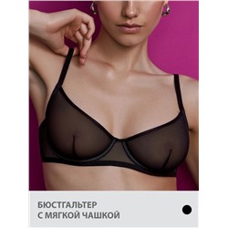 Minimi Бюстгальтер LMi_T_NEON_1112-01SS Бюстгальтер с Мягкой чашкой