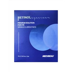 MEDIBEAU Крем для кожи вокруг глаз с ретинолом / Premium Retinol Eye Cream, 15 мл x 3 шт.