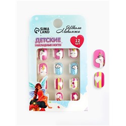 Детские накладные ногти «Мечта единорога», 12 шт.