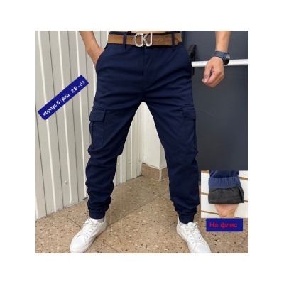 Джинсы #21552440