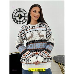 Водолазка 2051456-2