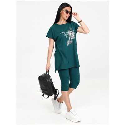 Костюм "Эпюр" (Изумрудный)