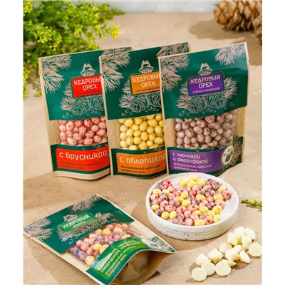 Кедровый орех в белом шоколаде с черникой и смородиной / 80 г / ТМ Территория тайги