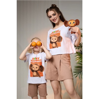 Натали Костюм 7388