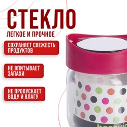 80766-80767-80768 Набор банок для сыпучих 425/660/1000 мл MB (х12)