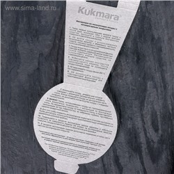 Сковорода - вок KUKMARA «Мраморная», d=28, антипригарное покрытие, алюминий, чёрная