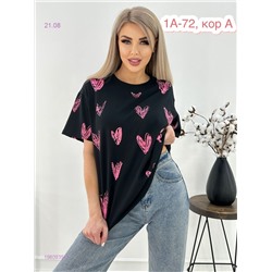 Футболка 1980935-2