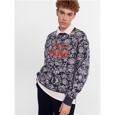 СВИТШОТ МУЖСКОЙ 121865/1