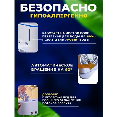 Артикул #23337176