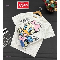 футболка 2058211-2